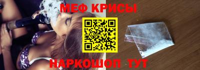 МДПВ Аша