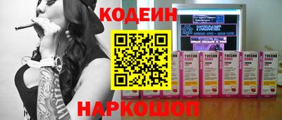 таблы Баксан