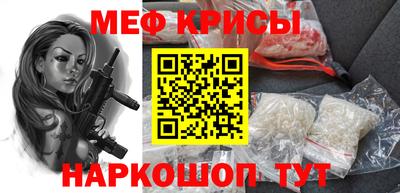 мдма Ачхой-Мартан