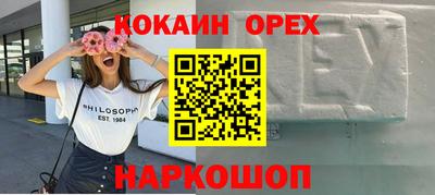 МДПВ Аша