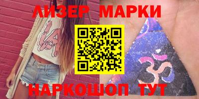 МДПВ Аша
