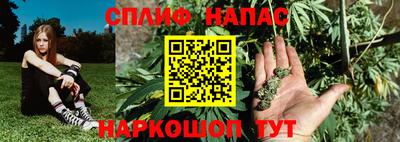 мдма Ачхой-Мартан