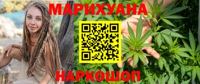 мдма Ачхой-Мартан