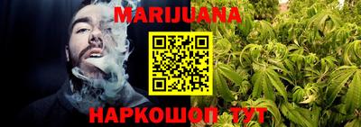 мдма Ачхой-Мартан
