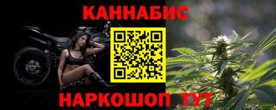 МДПВ Аша