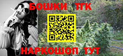 таблы Баксан