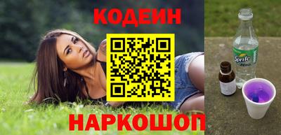 МДПВ Аша