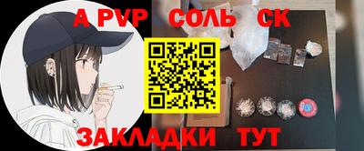 МДПВ Аша