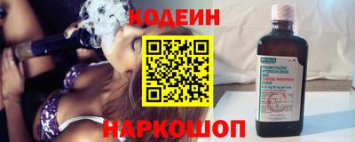 МДПВ Аша