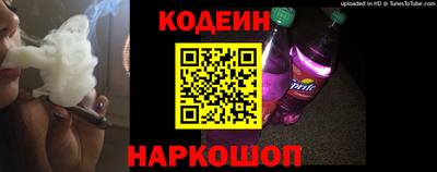 мдма Ачхой-Мартан