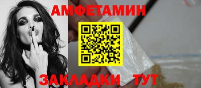 МДПВ Аша