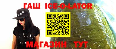 МДПВ Аша