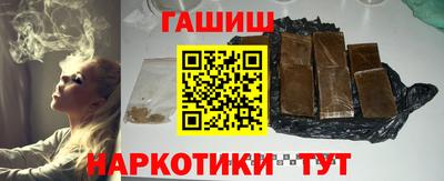 мдма Ачхой-Мартан