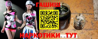 мдма Ачхой-Мартан