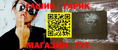 мдма Ачхой-Мартан