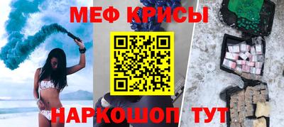 МДПВ Аша