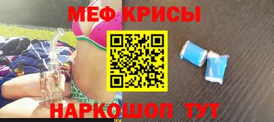МДПВ Аша